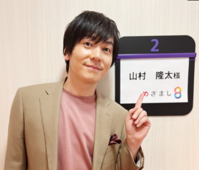 楽屋前の山村隆太