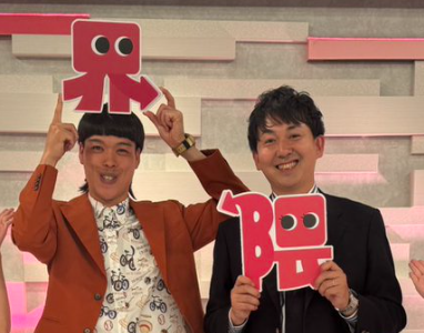地方の番組にゲスト出演するバッテリィズのエース