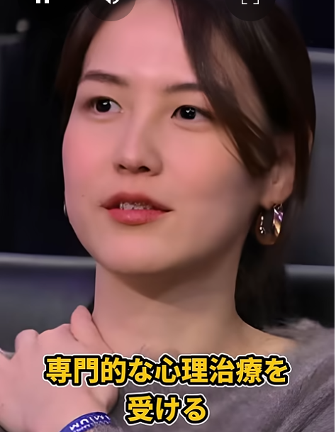 真美子夫人の画像を使ったデマ情報の画像