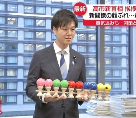 10連けん玉を持つ鈴木憲和