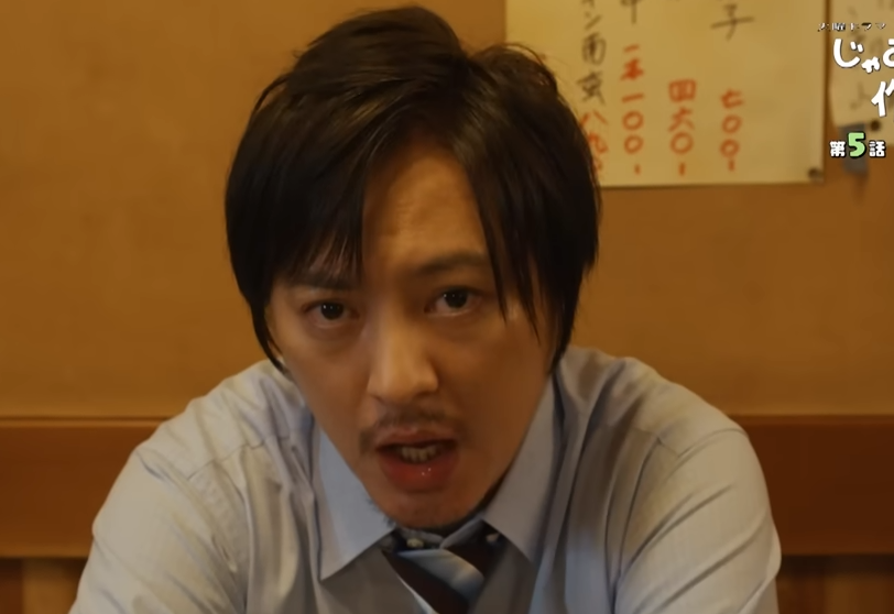 ワイシャツを着た塚本高史