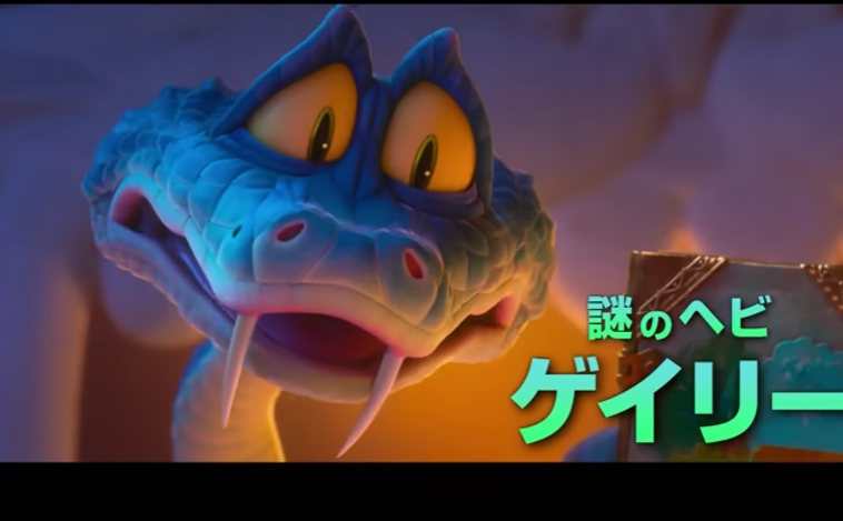 ズートピア２に出てくるヘビのゲイリー